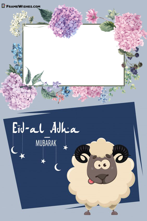 Eid ul Adha Floral Photo Frame Editor Online Gift