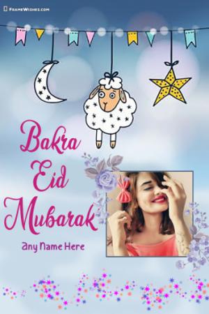 Bakra Eid Mubarak Photo Frame Editor Online