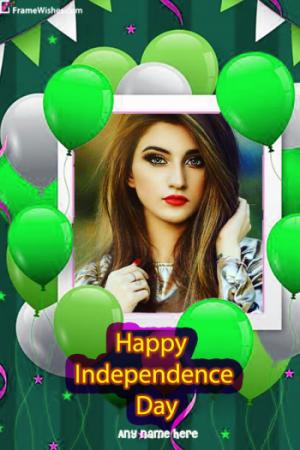 14 August Photo Editor