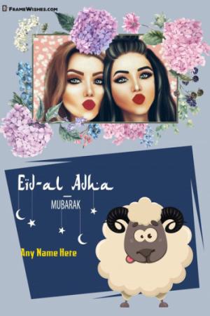 Eid ul Adha Floral Photo Frame Editor Online Gift