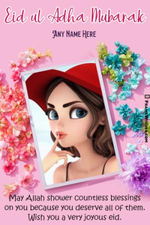 Eid Ul Adha Floral Photo Frame Greeting Card With Name