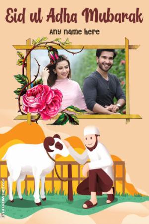 Eid ul Adha Picture Image Photo Editor Online
