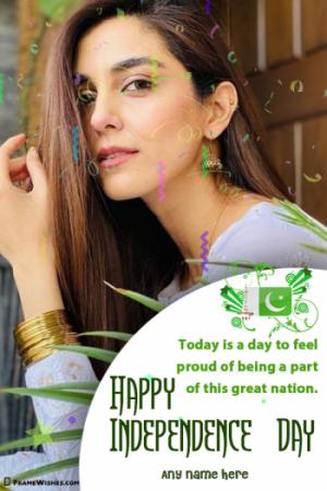 Happy 14 August Independence Day Photo Frame