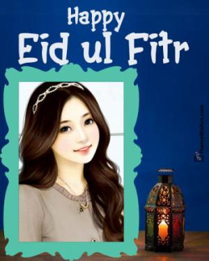 Happy Eid ul Fitr Mubarak Photo Frame Free HD Online For Friends