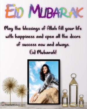 Happy Eid ul Adha Mubarak With Photo Frame Free Online