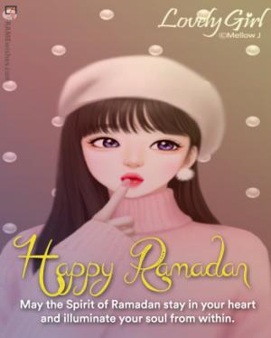 Happy Ramadan Photo Frame With Beautiful Wish