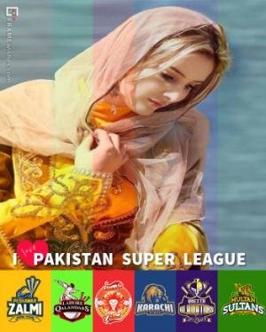 PSL Photo Frame 2023 - Pakistan Super League