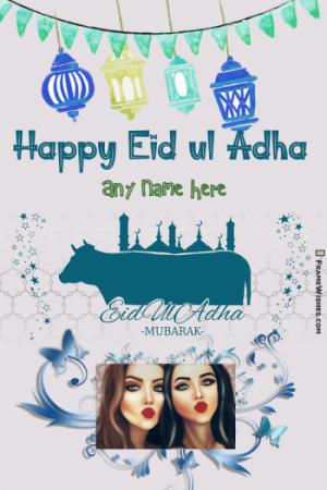 Lovely Eid Ul Adha Greeting Card with Name and Photo