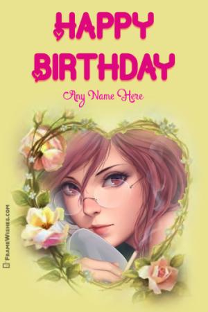 Lovely Hearts Happy Birthday Photo Frame For Sister