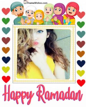 Lovely Ramadan Mubarak Photo Frame Free Edit Online