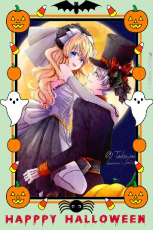 Halloween Photo Frame