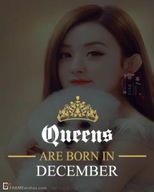 Queens Are Born In December Frame