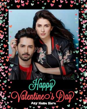 Romantic Happy Valentine's Day Photo Frame