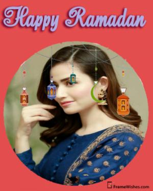 Unique Happy Ramadan ul Mubarak Photo Frame Free Online