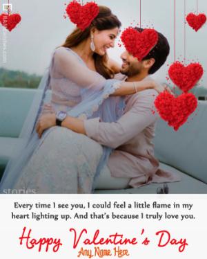 Valentines Day Photo Frame With Love Note