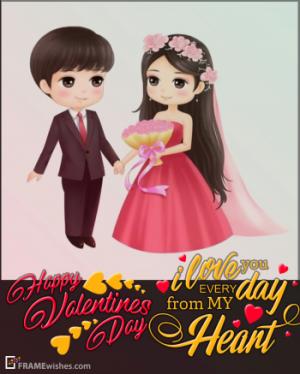 A Very Happy Valentine's Day Photo Frame