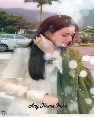 White Lights Effect Photo Frame