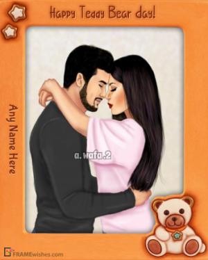 Wooden Happy Teddy Day Photo Frame