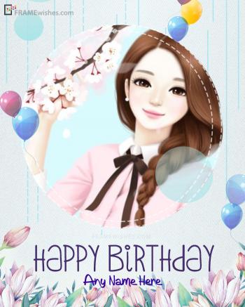 Customize Birthday Frame Editor Online