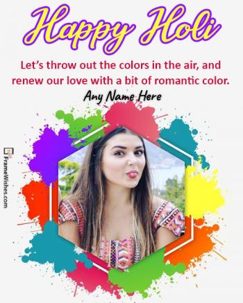 happy holi photo frame