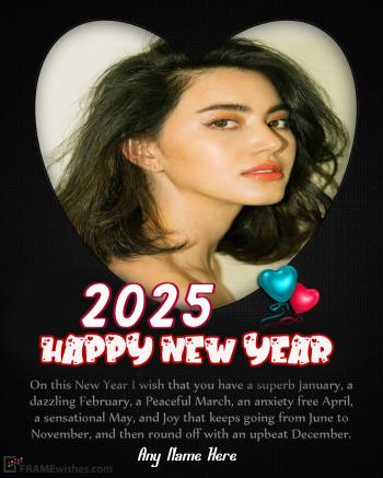 photo frame new year wishes 2024