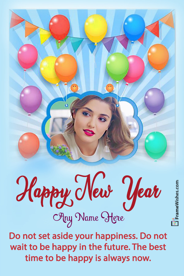 Balloons Happy New Year Frame Greetings For Friends