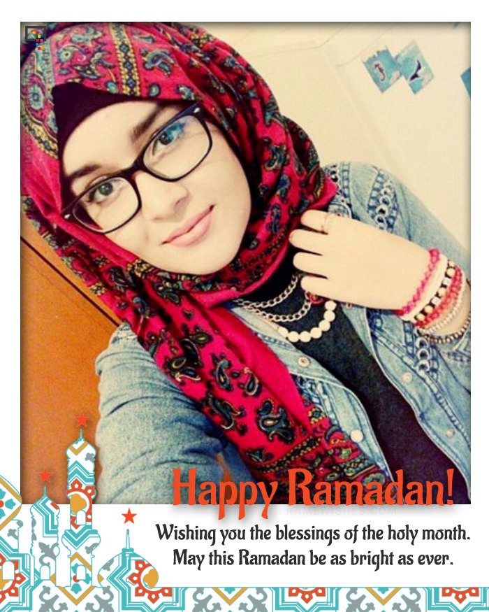 Best Happy Ramadan Wish With Photo Frame