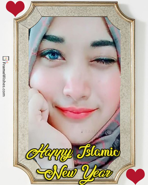 Cool Golden Heart Islamic New Year Frame