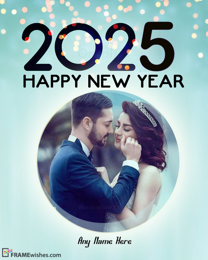 Free Happy New Year 2024 Photo Frame