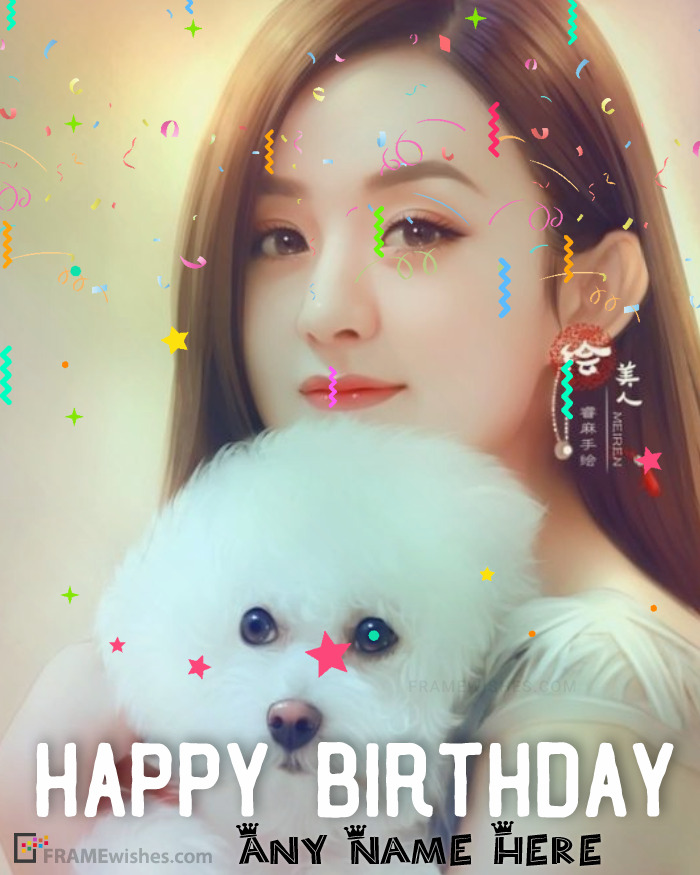 Free Happy Birthday Frame App