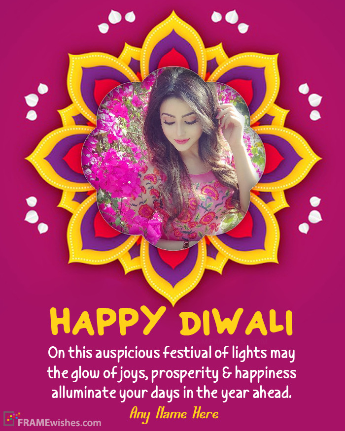 Happy Deepavali Photo Frame With Wishes