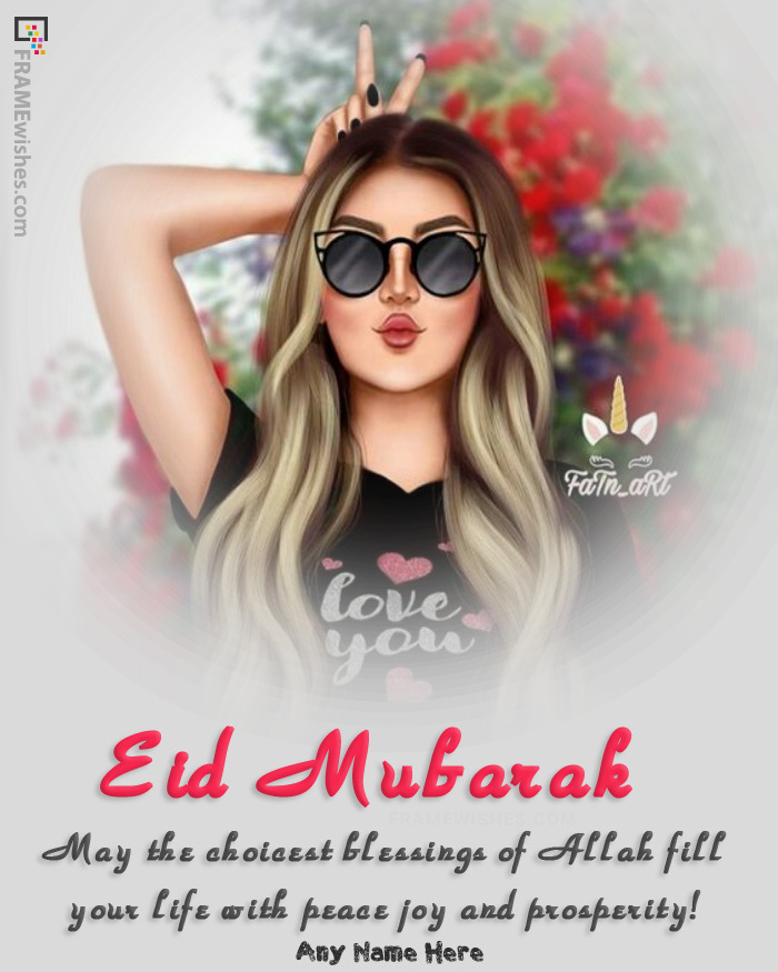Eid ul Adha Mubarak Wishes Frame With Photo