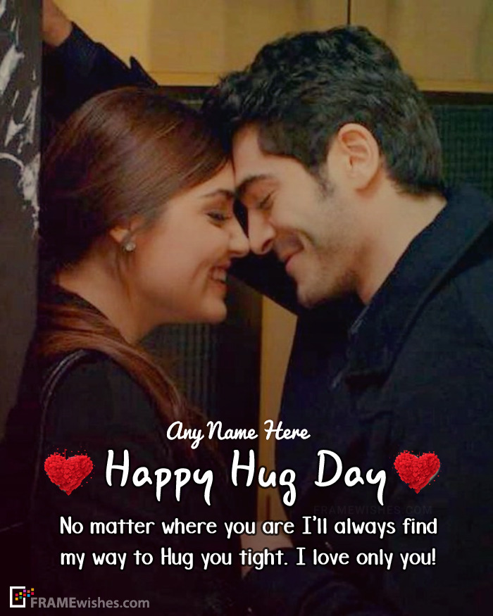 Hug Day Frame For Couple Photos