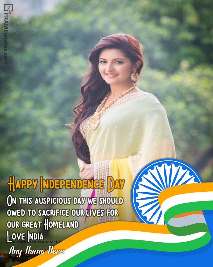 independence day greetings malayalam