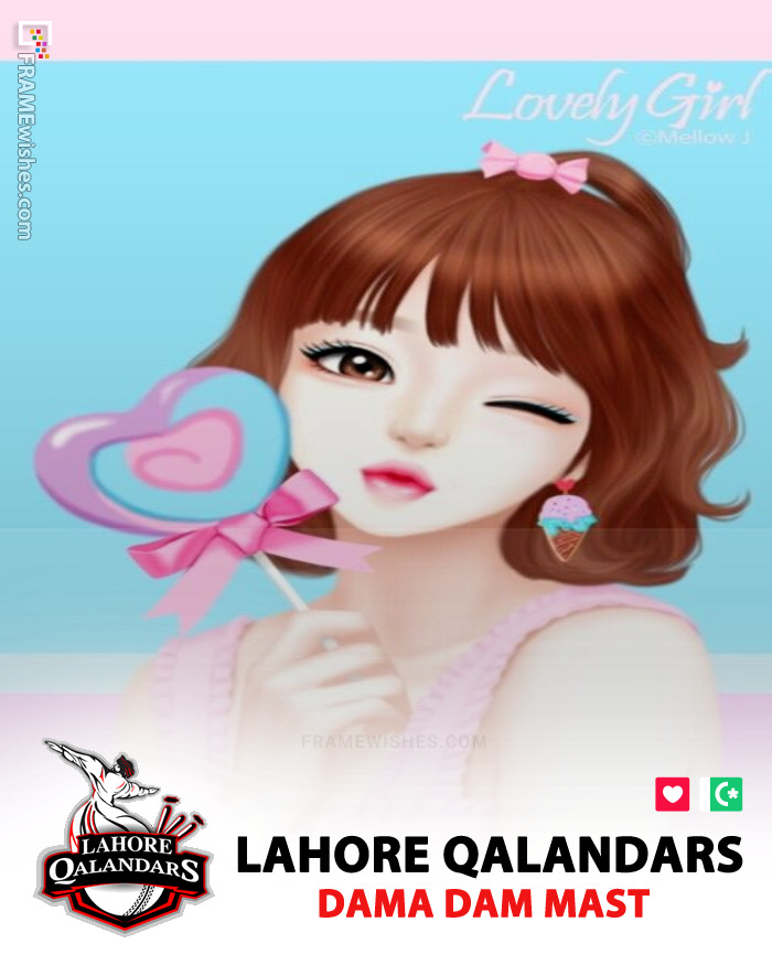 Lahore Qalandars Photo Frame - PSL 5 2020