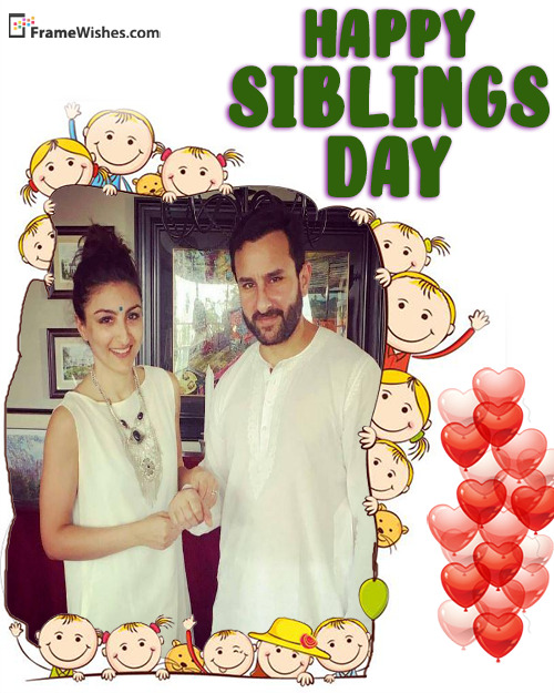 National Siblings Day Photo Frames For WhatsApp Status