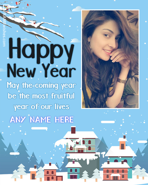 New Year Photo Frame With Beautiful Background