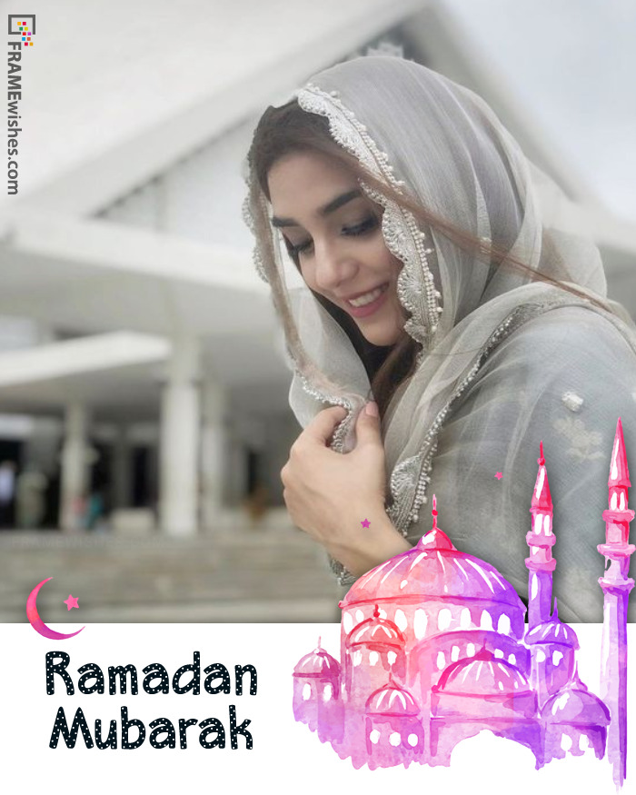 Unique Happy Ramadan Photo Frame For Stories