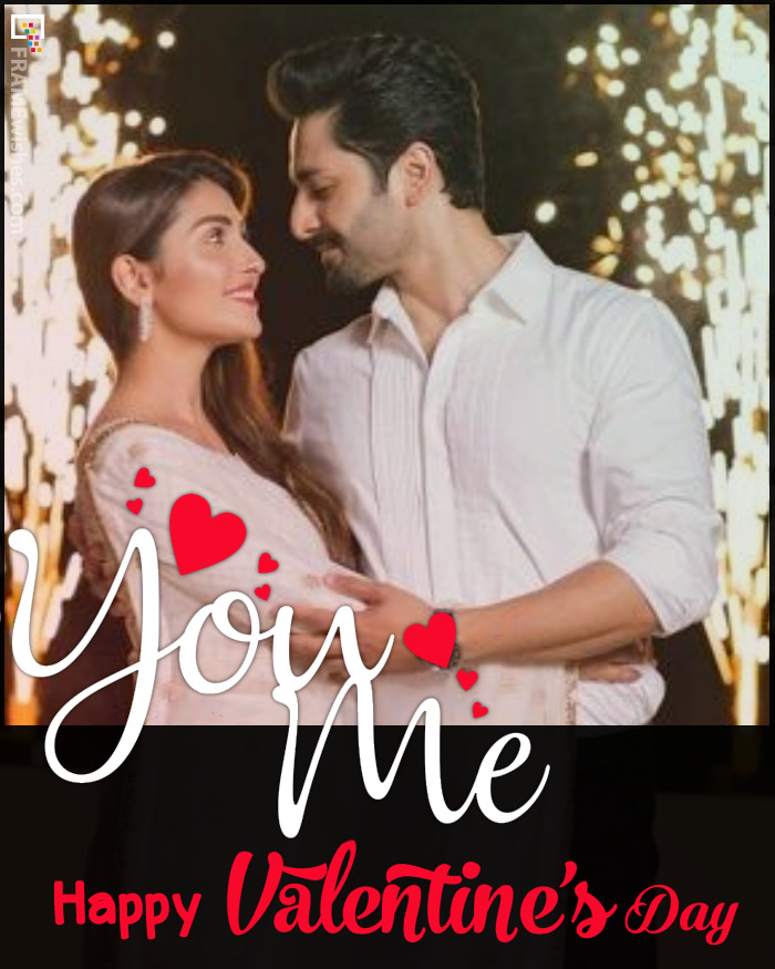 You and Me Valentines Day Photo Frame